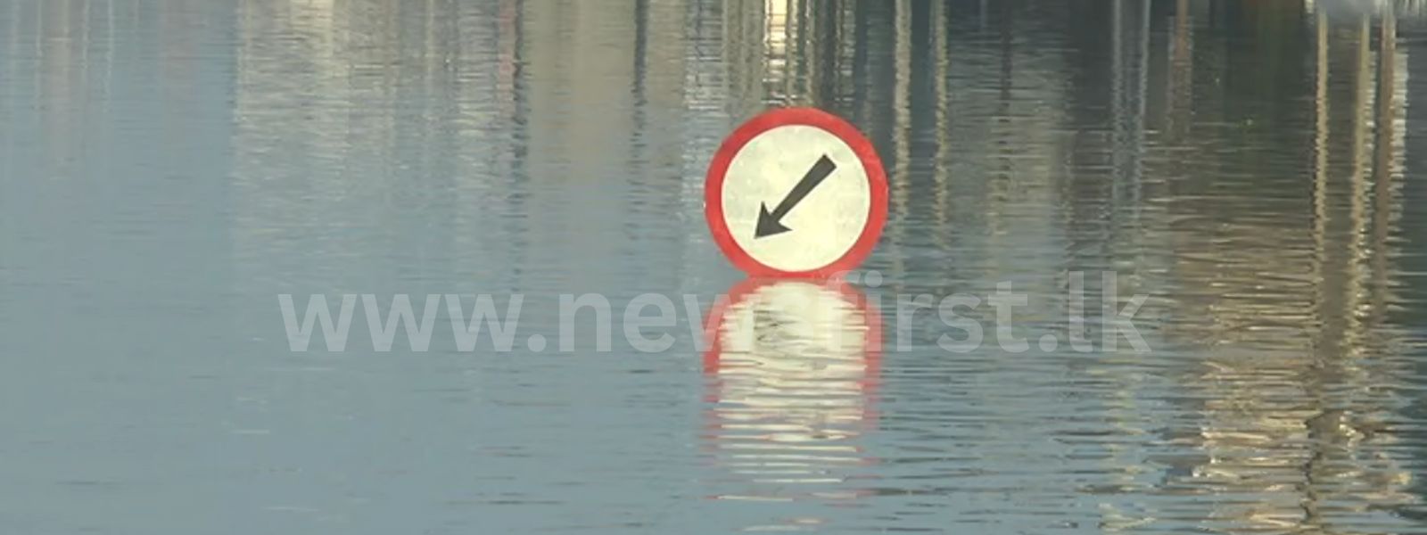 Kelani River at Breaking Point: 8.45 Feet